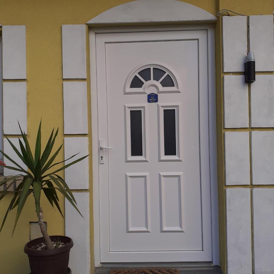 Appartement Flora Novi Sad Extérieur photo